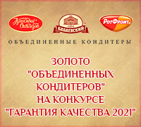 Новая Реклама Орео Печенье 2022 Год Лгбт Новая Реклама Орео Печенье 2022 Год Лгбт
